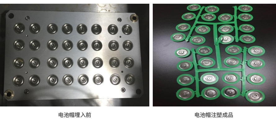 電池帽全自動上下料設備